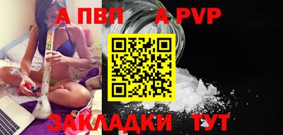 дистиллят марихуана Кумертау