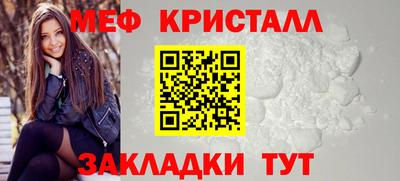 дистиллят марихуана Кумертау