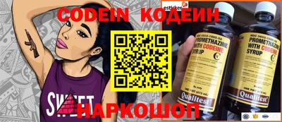 дистиллят марихуана Кумертау