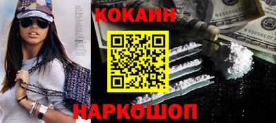 дистиллят марихуана Кумертау