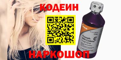 СК Кунгур