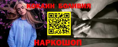 дистиллят марихуана Кумертау