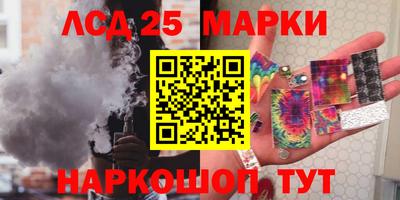 трава Кулебаки