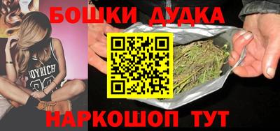 дистиллят марихуана Кумертау