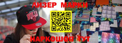 СК Кунгур
