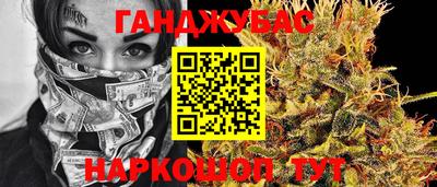 СК Кунгур