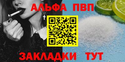 дистиллят марихуана Кумертау