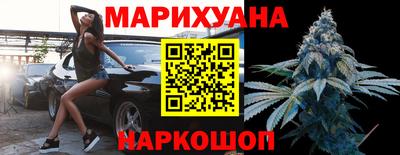дистиллят марихуана Кумертау