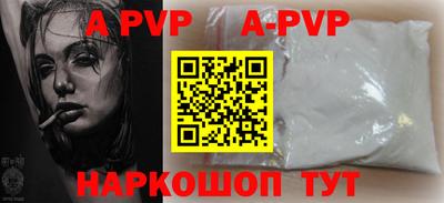 трава Кулебаки