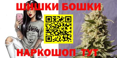 трава Кулебаки