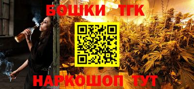 СК Кунгур
