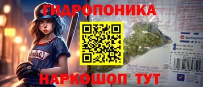 трава Кулебаки