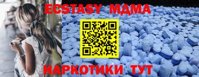 трава Кулебаки