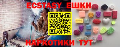 СК Кунгур