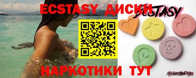 дистиллят марихуана Кумертау