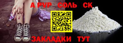 дистиллят марихуана Кумертау