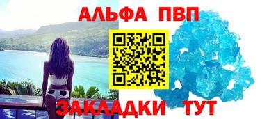 трава Кулебаки