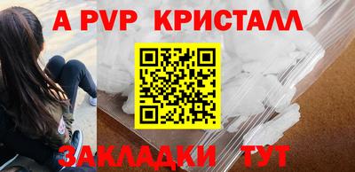 трава Кулебаки