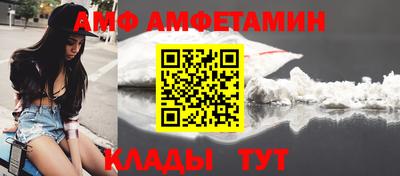 дистиллят марихуана Кумертау