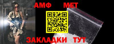трава Кулебаки