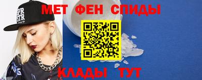 трава Кулебаки