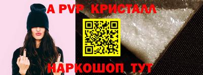 дистиллят марихуана Кумертау