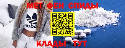 СК Кунгур