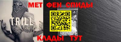 СК Кунгур