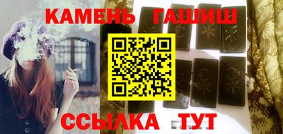 трава Кулебаки