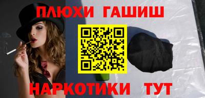 СК Кунгур