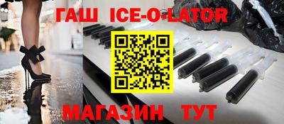 СК Кунгур