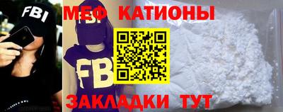 трава Кулебаки