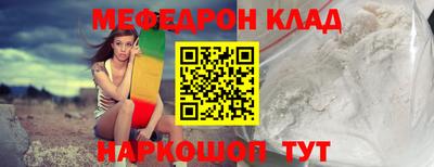 трава Кулебаки
