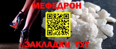 трава Кулебаки